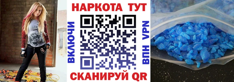 Виды наркоты Венёв СК Кокаин ГАШ АМФ Канабис Мефедрон