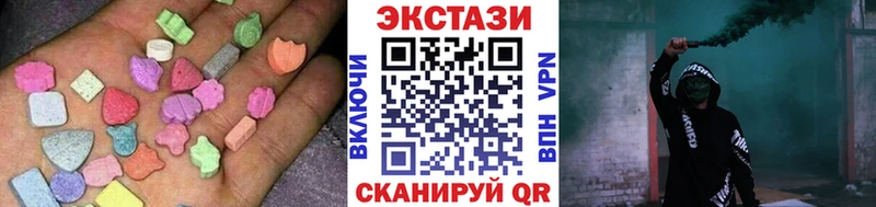 Ecstasy ешки  где найти наркотики  blacksprut   Венёв 
