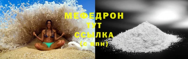бошки Богданович
