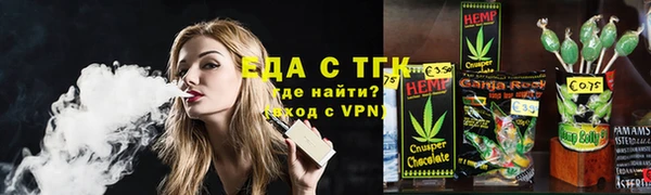 СК Белокуриха