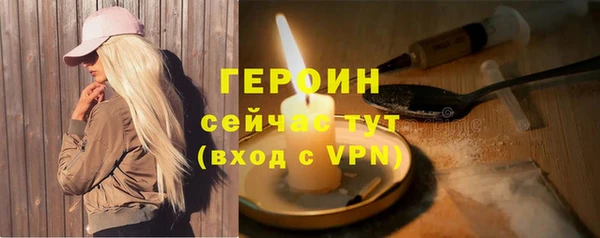 apvp Белоозёрский