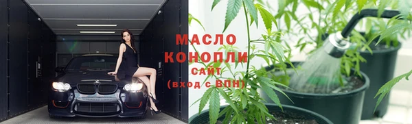 бошки Богданович