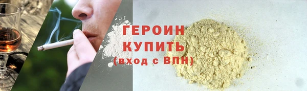 бошки Богданович