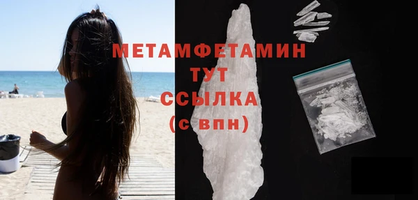 бошки Богданович