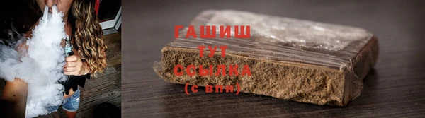 СК Белокуриха