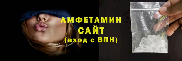 бошки Богданович