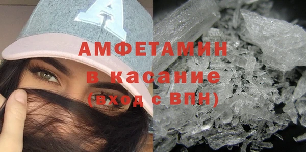СК Белокуриха