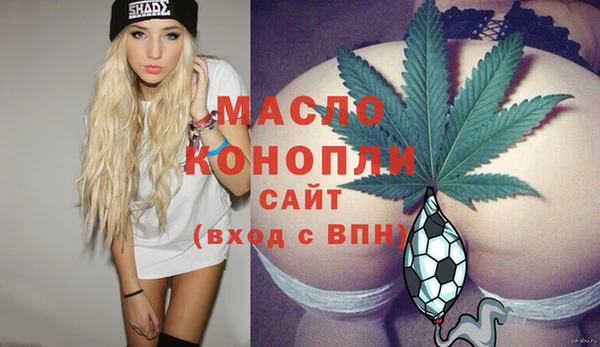 apvp Белоозёрский