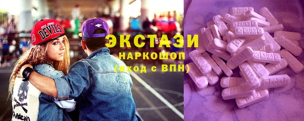 бошки Богданович