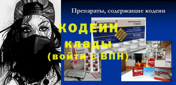 apvp Белоозёрский