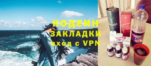 бошки Богданович