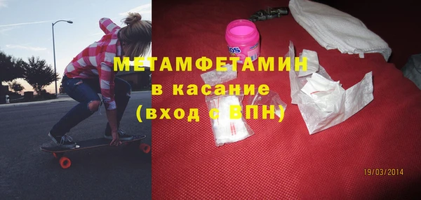 apvp Белоозёрский