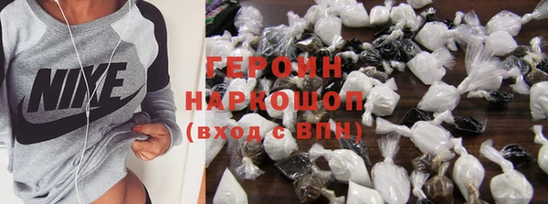 apvp Белоозёрский