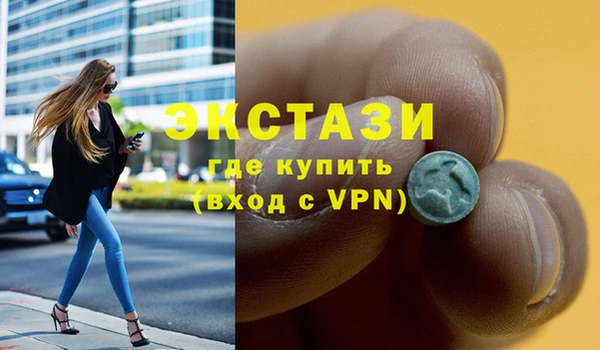 apvp Белоозёрский