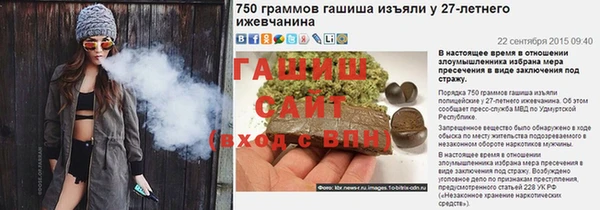 бошки Богданович
