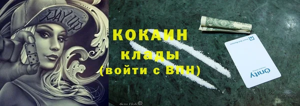 apvp Белоозёрский