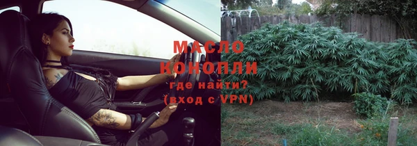 MESCALINE Богородск