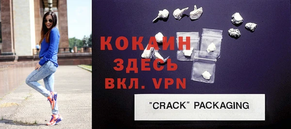 MESCALINE Богородск