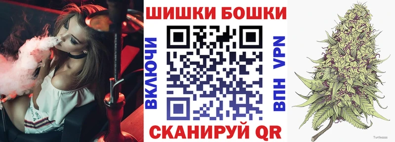 цена   Венёв  Марихуана индика 